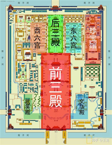 乾清宫平面图|紫禁城建筑布局